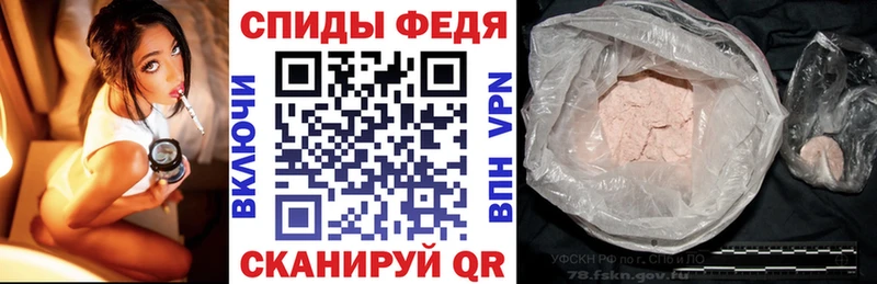 Купить  Искитим  Amphetamine 97% 