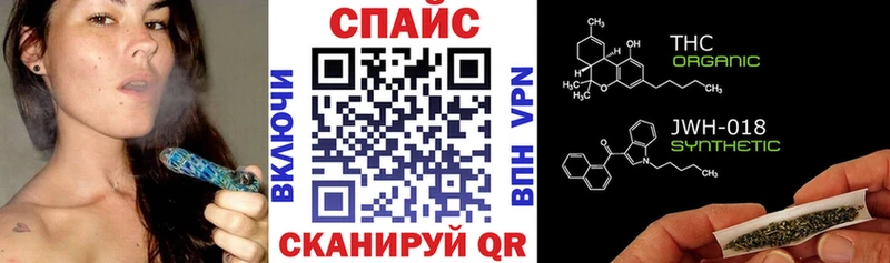 Купить где  Искитим  Бутират 1.4BDO 