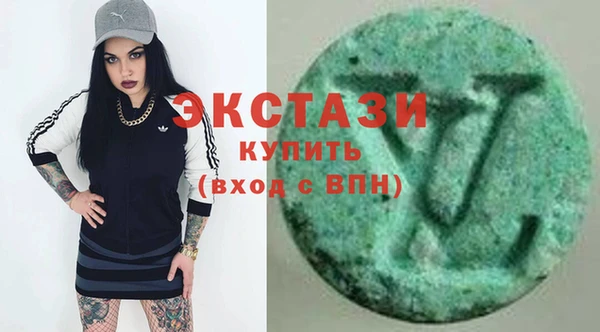 герыч Инсар