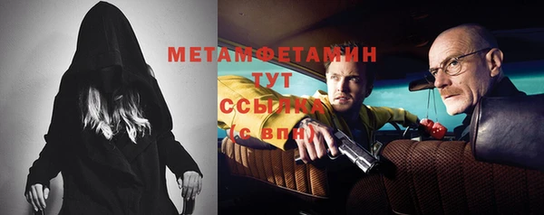 apvp Иннополис