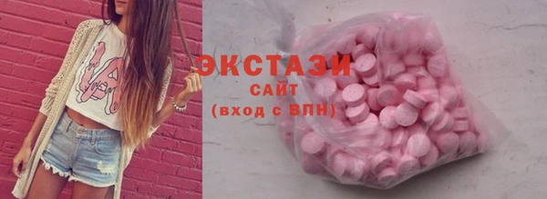 герыч Инсар
