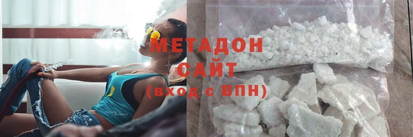 apvp Иннополис