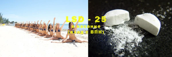 мескалин Инта