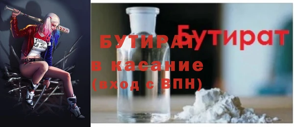 apvp Иннополис
