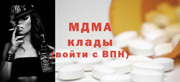 apvp Иннополис
