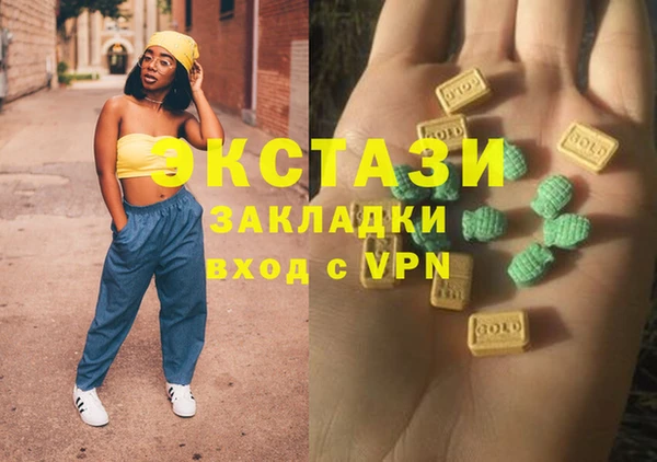 apvp Иннополис