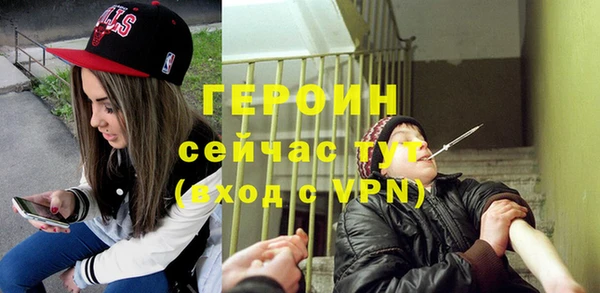 apvp Иннополис