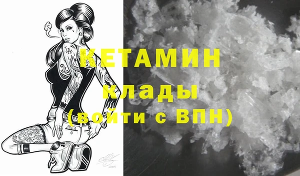 герыч Инсар