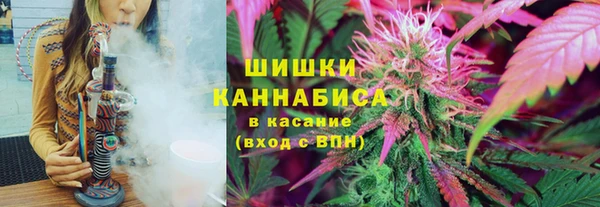 герыч Инсар