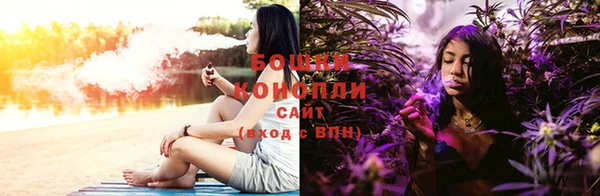 герыч Инсар