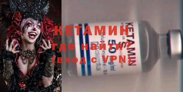 apvp Иннополис