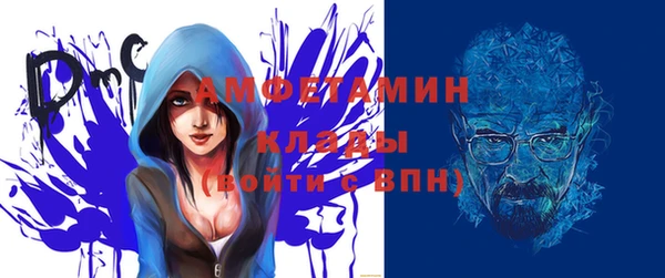 мескалин Инта