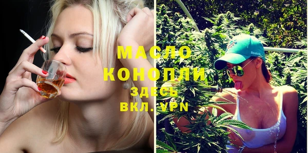 мескалин Инта