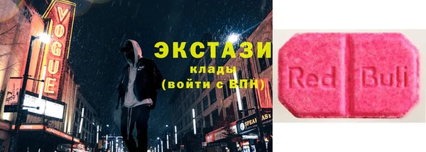 мескалин Инта