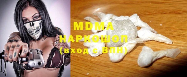 apvp Иннополис