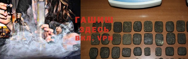 apvp Иннополис